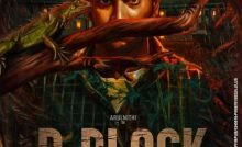 D Block (2022) Bangla Subtitle