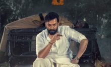 Kaduva (2022) Bangla Subtitle