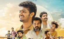 Prakashan Parakkatte (2022) Bangla Subtitle