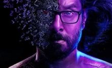 Cobra (2022) Bangla Subtitle