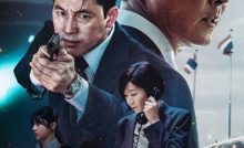 Hunt (2022) Bangla Subtitle