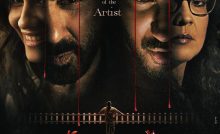 Chup - The Revenge of an Artist (2022) Bangla Subtitle