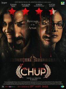 Chup – The Revenge of an Artist (2022) Bangla Subtitle – চুপ: রিভেঞ্জ অফ দ্যা আর্টিস্ট