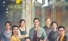 Lighting up the Stars (2022) Bangla Subtitle