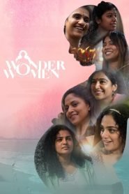 Wonder Women (2022) Bangla Subtitle – ওয়ান্ডার ওম্যান