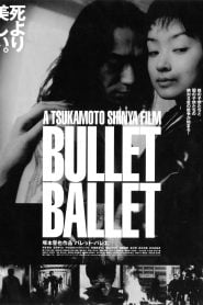 Bullet Ballet (1998) Bangla Subtitle – বুলেট ব্যালেট