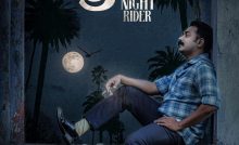 Kooman (2022) Bangla Subtitle