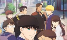 Lookism Bangla Subtitle
