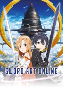 Sword Art Online Bangla Subtitle – সোর্ড আর্ট অনলাইন