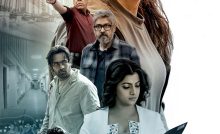 Yashoda (2022) Bangla Subtitle