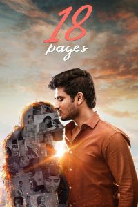 18 Pages (2022) Bangla Subtitle – ১৮ পেজেস