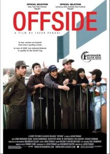 Offside (2006) Bangla Subtitle – অফসাইড