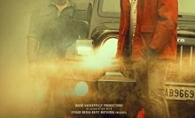 Paappan (2022) Bangla Subtitle