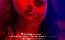 The Teacher (2022) Bangla Subtitle