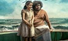 Bommai Nayagi (2023) Bangla Subtitle - বোম্মাই নায়াগি