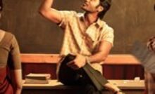Vaathi (2023) Bangla Subtitle - ভাথি