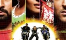Dhoom 2 Bangla Subtitle - ধুম ২