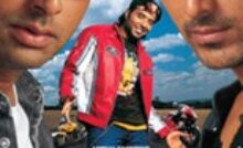 Dhoom  Bangla Subtitle - ধুম