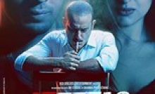 Ittefaq Bangla Subtitle - ইত্তেফাক