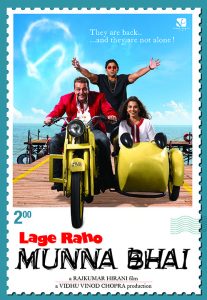 Carry On, Munna Bhai (2006) Bangla Subtitle – ক্যারি অন, মুন্না ভাই