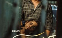 Chithha (2023) Bangla Subtitle - চিত্তা