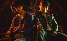 Devils (2023) Bangla Subtitle - ডেভিলস