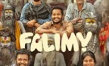 Falimy (2023) Bangla Subtitle - ফ্যালিমি