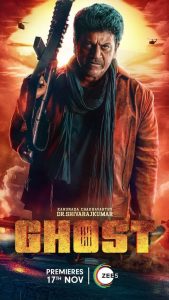 Ghost (2023) Bangla Subtitle – ঘোস্ট