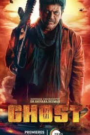 Ghost (2023) Bangla Subtitle – ঘোস্ট