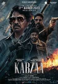 Kabzaa (2023) Bangla Subtitle – কাবজা