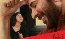 Peranbu (2019) Bangla Subtitle - পেরানবু