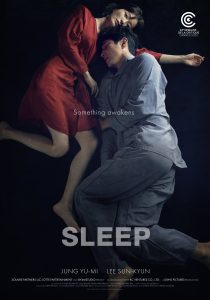 Sleep (2023) Bangla Subtitle – স্লীপ