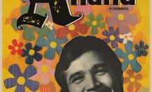 Anand (1971) Bangla Subtitle - আনন্দ
