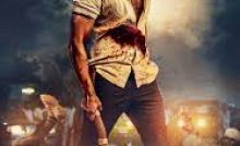 Chatrapathi (2023) Bangla Subtitle - ছাত্রপাতি