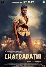 Chatrapathi (2023) Bangla Subtitle – ছাত্রপাতি