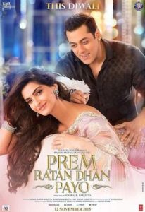 Prem Ratan Dhan Payo (2015) Bangla Subtitle – প্রেম রতন ধন পায়ো