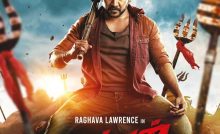Rudhran (2023) Bangla Subtitle - রুদ্রান