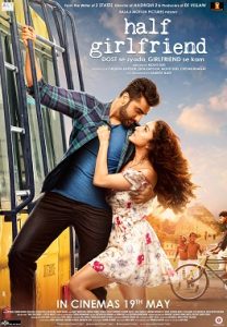 Half Girlfriend (2017) Bangla Subtitle – হাফ গার্লফ্রেন্ড