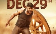 Kaatera ( 2023) Bangla Subtitle - কাটেরা