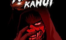 Ninja Kamui Bangla Subtitle - নিনজা কামুই