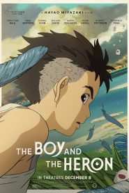 The Boy and the Heron (2023) Bangla Subtitle – দ্য বয় অ্যান্ড দ্য হেরন