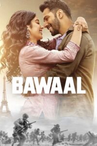 Bawaal (2023) Bangla Subtitle – বাওয়াল