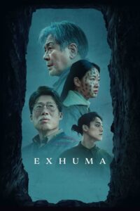 Exhuma (2024) Bangla Subtitle – এক্সহুমার