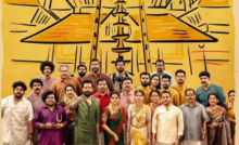 Guruvayoor Ambalanadayil (2024) Bangla Subtitle