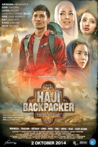 Haji Backpacker (2014) Bangla Subtitle – ব্যাকপ্যাকার হজ