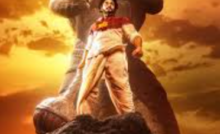 Hanu Man (2024) Bangla Subtitle