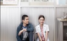 Heart Attack (2015) Bangla Subtitle