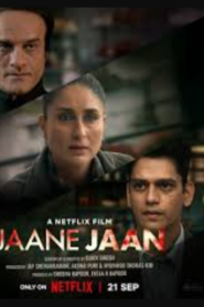 Jaane Jaan (2023) Bangla Subtitle – জানে জান