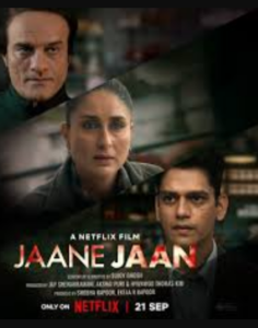 Jaane Jaan (2023) Bangla Subtitle – জানে জান