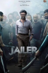 Jailer (2023) Bangla Subtitle – জেলার